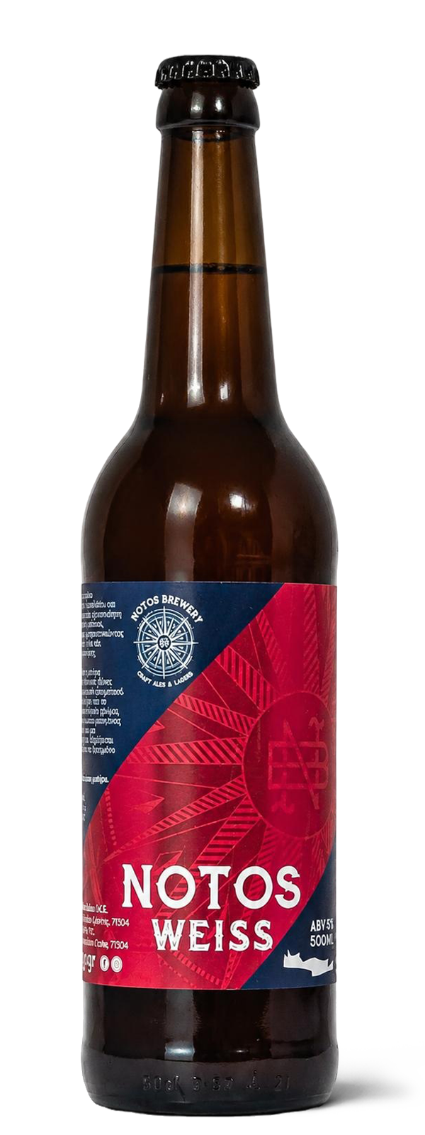 https://notosbrewery.gr/wp-content/uploads/2026/06/weiss-3.png
